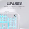 Metal Mechanical Feel Wired Keyboard Silent Desktop Computer Laptop Gaming Mouse Set for Boys