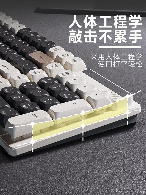 Leilin Floating Mechanical Feel Keyboard and Mouse Set Wired Membrane Silent Office E-Sports Gaming Dedicated Computer