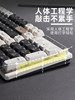 Leilin Floating Mechanical Feel Keyboard and Mouse Set Wired Membrane Silent Office E-Sports Gaming Dedicated Computer