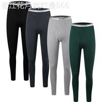 DeRong Autumn Clothes and Autumn Pants Thin Velvet Thickened Leggings Underwear Line Pants Mens Warm Suit Underwear Warm Pants