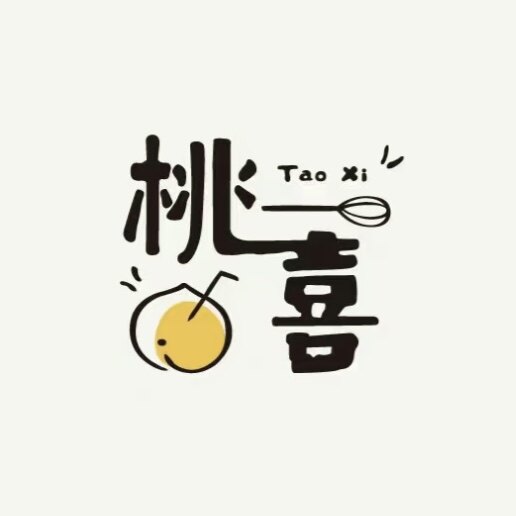 桃喜文创小店