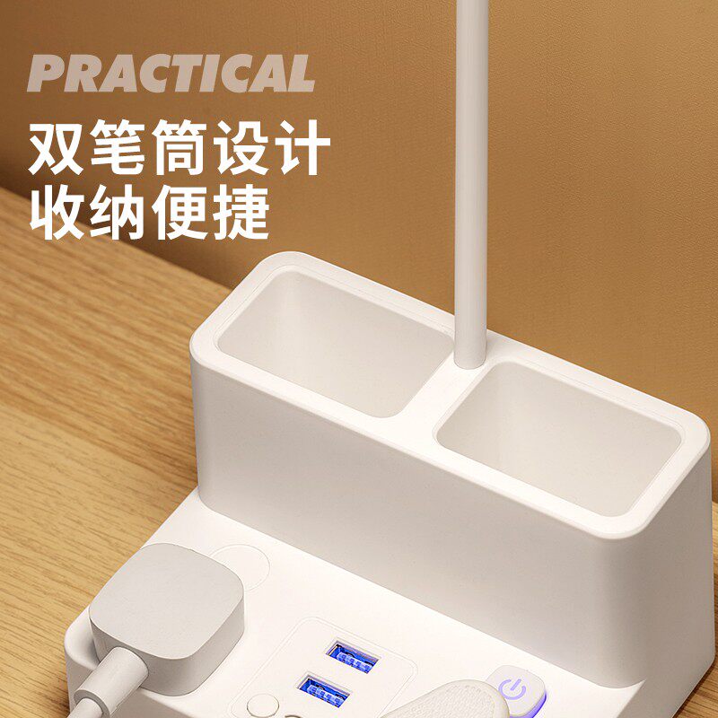 台灯带插座USB多功能智能家用婴儿喂奶护眼夜灯如何选?-USB-淘宝百科网