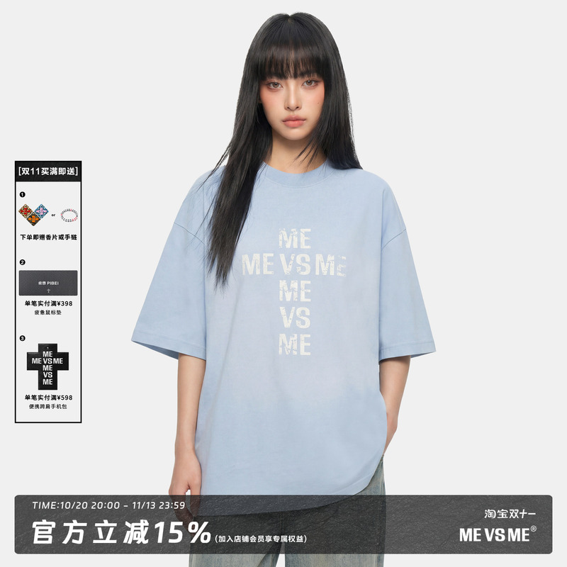 Mevsme Ice Blue Washed Short Sleeves