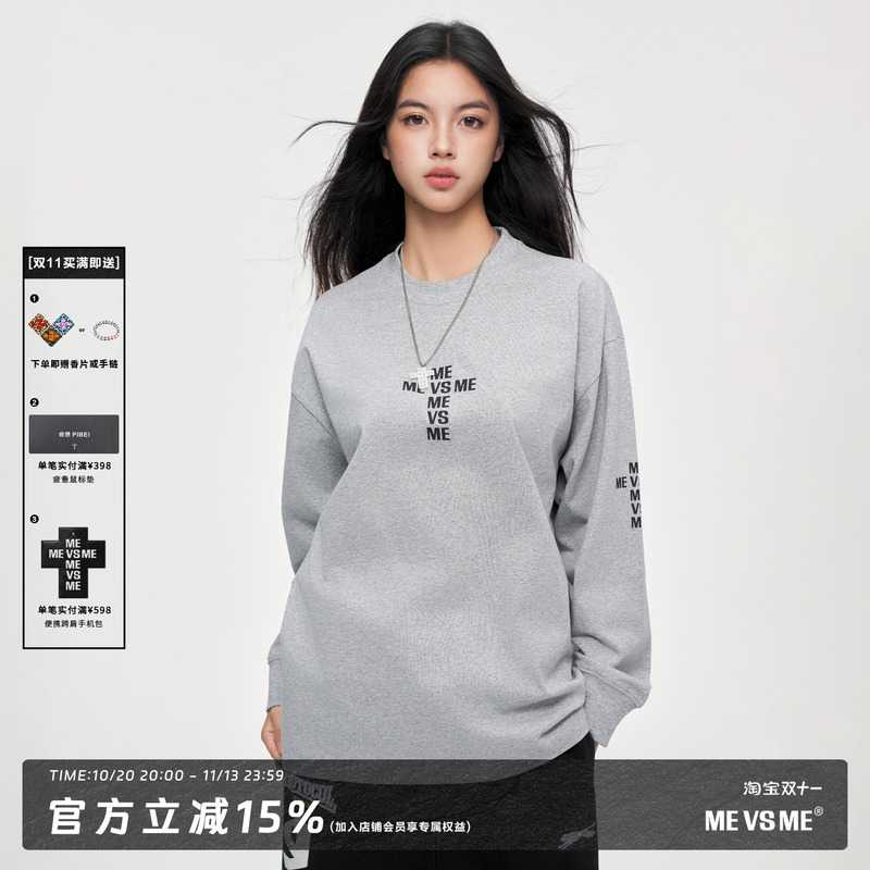 Mevsme Basic Logo Long Sleeve