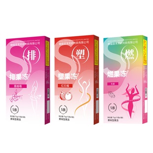 韩国爱茉莉燃排塑果冻