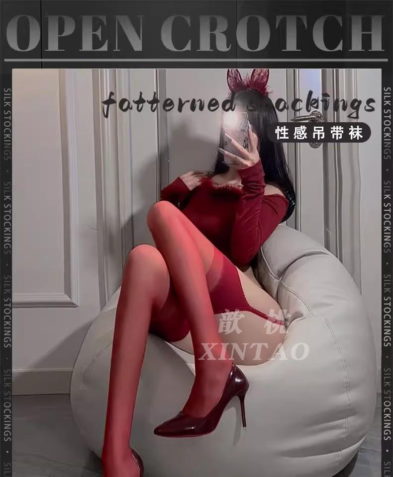 性感黑丝袜长筒吊带一体丝袜过膝情调蕾丝边春秋超薄款防勾丝袜女 — 1