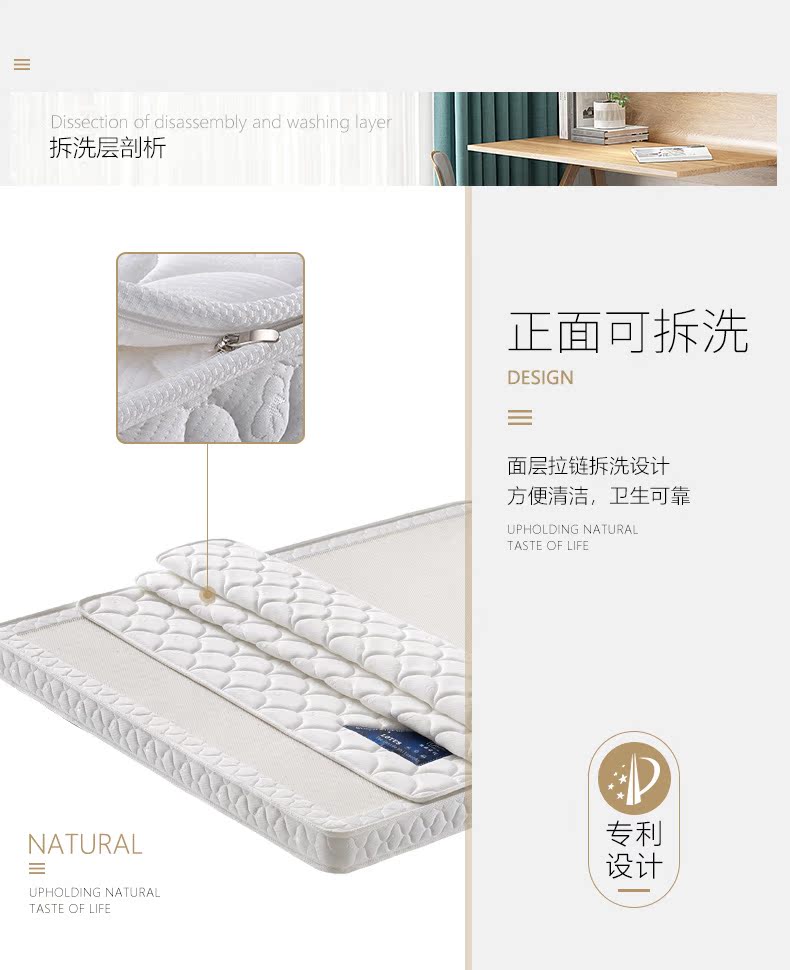 Cứng rửa nệm đôi dừa cọ cọ dày mùi miễn keo Thái Lan mủ mat 1,8 m 1,5 m - Nệm các loại nệm
