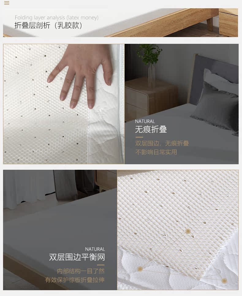 Cứng rửa nệm đôi dừa cọ cọ dày mùi miễn keo Thái Lan mủ mat 1,8 m 1,5 m - Nệm các loại nệm