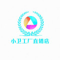 小卫工厂直销店