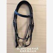 PVC equestrian harness supplies water reins bitch three-piece suit shoulder height 1 35-1 65 meters adjustable size