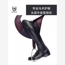 Adult equestrian leggings summer mens and womens riding leggings boots leggings riding protective gear riding equipment riding supplies