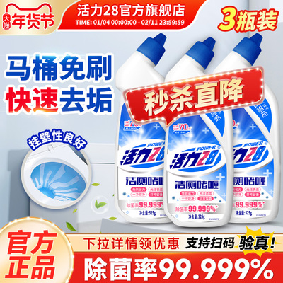 2026年1月117日更新【万能白菜价】的图片 第27张