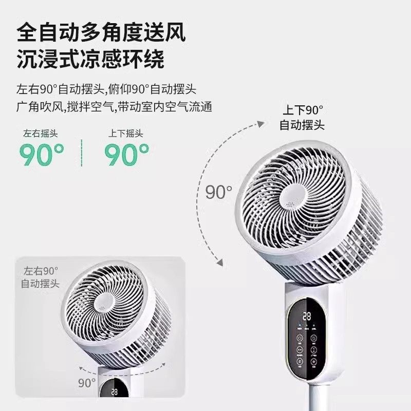 小米3录屏攻略，手把手教你轻松录制，小白必看！