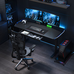 Kule Time Small Apartment Liftable Work Desktop Computer E-sports Table For Home Desk Teenager Study Table