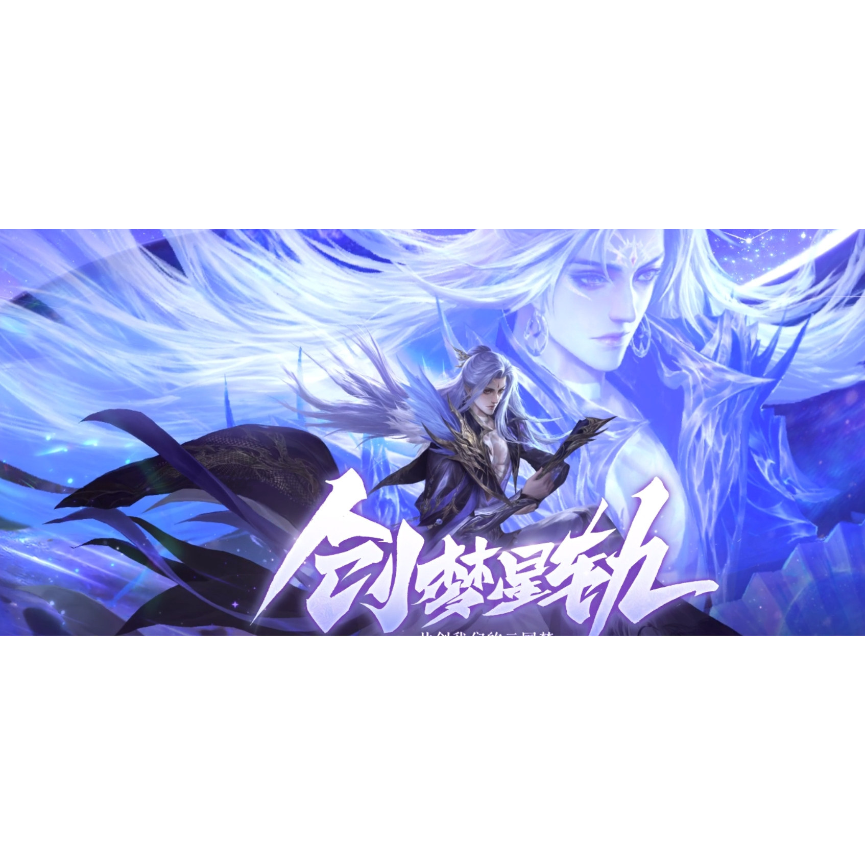 三国杀OL互通版兑换码怎么用?界徐盛、曹髦等武将如何兑换?_cdkey_淘宝游戏网