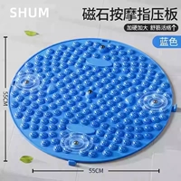 Магнитный лазурный массажер, диаметр 55мм, 55см