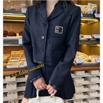 Peach clothes womens skirt early spring two-piece letter beading new style