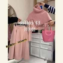Peach Clothes Pink Soft Shawl Skirt Womens Woolen Knitted Outerwear