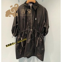 Taozi clothes technology sports loose silk elastic black womens pull-up