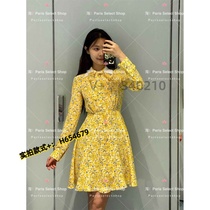 Taozi clothes MF5039 ribbon waist long sleeve dress