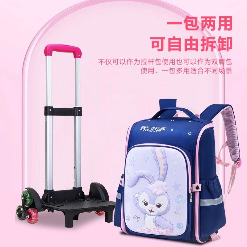 Six-Wheel Stair-Climbing Trolley School Bag, New 3D Cartoon Trolley Bag for Primary School Students, Grades 1-2-4, Detachable Children's Weight-Reducing Drag Bag, Stair-Climbing Large-Capacity Unisex Backpack