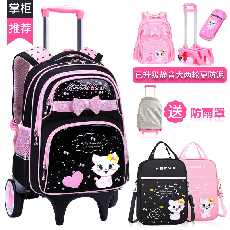 Stair-Climbing Trolley Schoolbag for Female Elementary School Students in Grades 2-6, Junior High School Students, Large Capacity, Easy to Reduce Burden, Six-Wheel Backpack