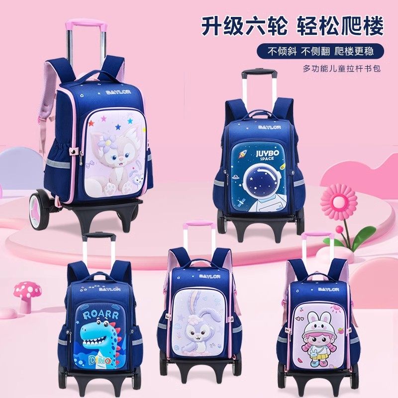 Six-Wheel Stair-Climbing Trolley School Bag, New 3D Cartoon Trolley Bag for Primary School Students, Grades 1-2-4, Detachable Children's Weight-Reducing Drag Bag, Stair-Climbing Large-Capacity Unisex Backpack