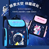 26 New Models of School Bags, Space-Themed, for Primary School Students in Grades 1-2-3 to 6, School Bags for Grades 1-2-3 to 6, for Girls and Boys, Large Capacity, for Children Aged 7-9-12, Weight-Reducing Backpacks