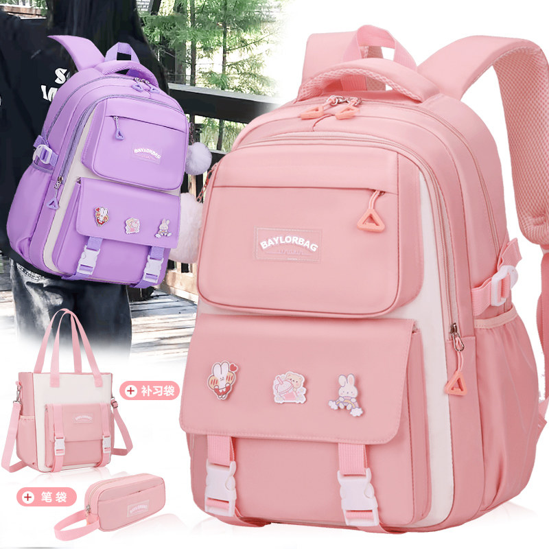 Fresh and Cute Backpack for Female Junior High School Students, High Appearance Value, Cute Elementary School Student Backpack, Large Capacity, Lightweight and Burden-Reducing, 26 New Model Backpack