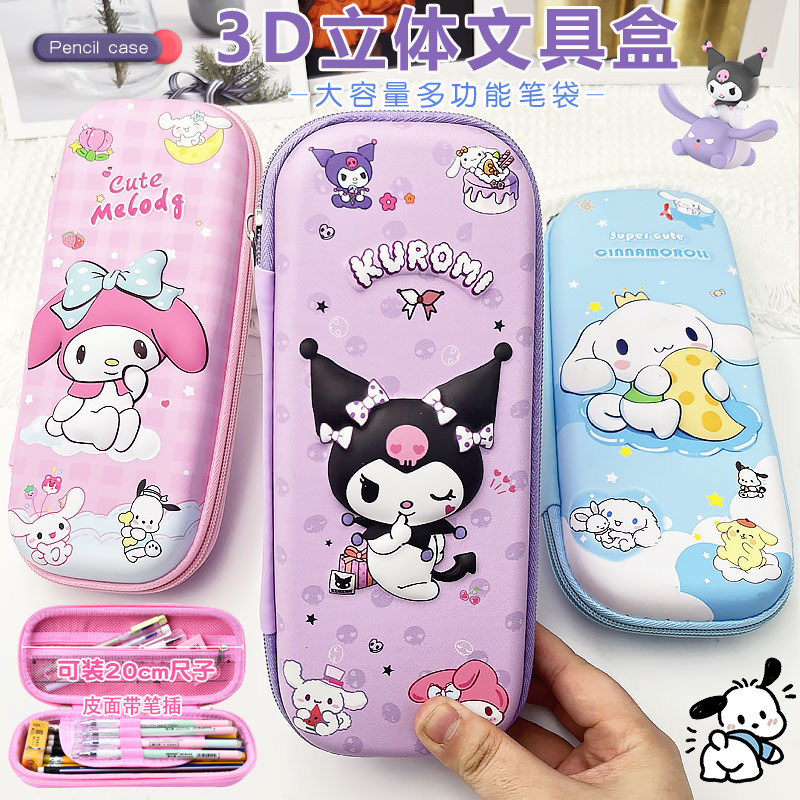 Eva Stationery Box 2026 New Model, Extra Large Capacity, High Aesthetic Pencil Case for Boys and Girls, Suitable for Junior High School Students, Pencil Case for Girls, Elementary School Students, Multifunctional for Boys