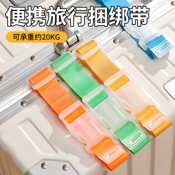 Luggage external multifunctional hook backpack buckle