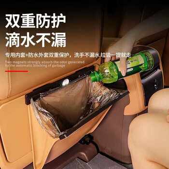 Tengshi d9 car trash bag seat back leather hanging folding storage bag trash can anti-kick car interior supplies