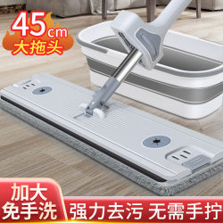 Large Lazy Mop with Bucket for Home Use, Indoor, One-Sweep Clean, Dual-Use for Dry and Wet, Floor Cleaning Magic Tool