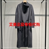 Enos Yashi 52% off 2024 winter new style domestic woolen coat 41022355-3580