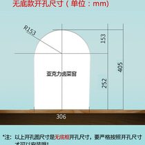 Customized cooked food shop glass window acrylic food market sales transaction hotel cold dish window door