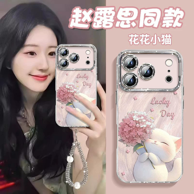 Mobile Phone Case with Bouquet and Cat Design Suitable for Apple 17 Pro Max, New Model for Women, iPhone 17 Pro/16/15 Plus/14/13/12/11 Series, Full Lens Coverage, Floral Painting, Internet Celebrity Hot Item