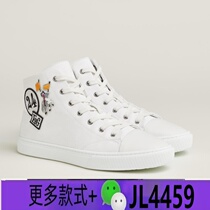Mens shoes white leather sneakers casual shoes