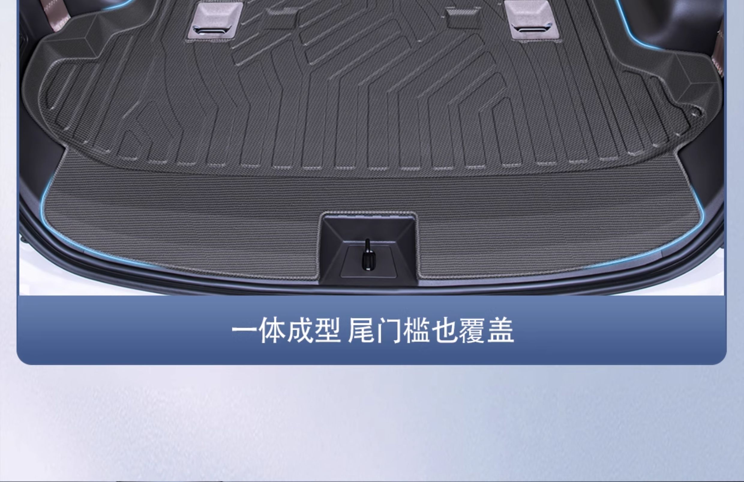 Suitable for Wuling Hongguang S, full-coverage 7-seater 5V original factory driver's side TPE carpet modification accessories