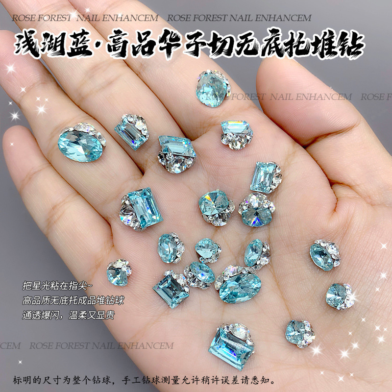 Swarovski Light Lake Blue Nail Art Decorations, Sparkling K9 Diamonds Without Base, Handcrafted Stacked Diamonds, Colorful Rock Candy Nails Swarovski Light Lake Blue Nail Art Decorations, Sparkling K9 Diamonds Without Base, Handcrafted Stacked Diamonds, Colorful Rock Candy Nails