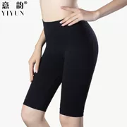 Trung và cao eo tummy quần ladies hips dạ dày nhựa đùi dưới quần an toàn cơ thể giảm béo cơ thể hình thành định hình