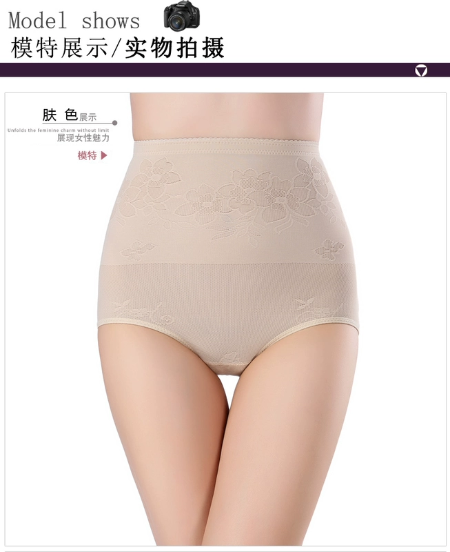 Bụng sau sinh đồ lót, giữa- eo, không có dấu vết, hông, giảm béo, dạ dày, ràng buộc, corset, cơ thể hình thành, cơ thể hình thành, định hình