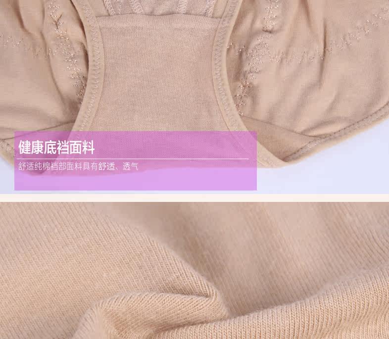 Body simple en coton - Ref 648261 Image 24