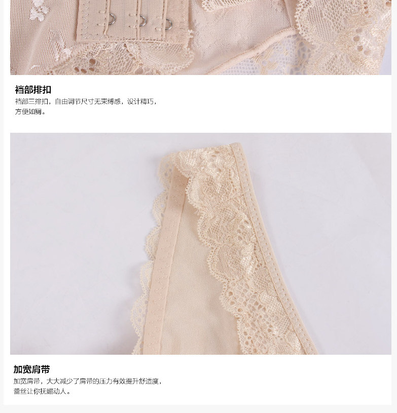 Sous-vêtement minceur simple en nylon - Ref 689580 Image 25