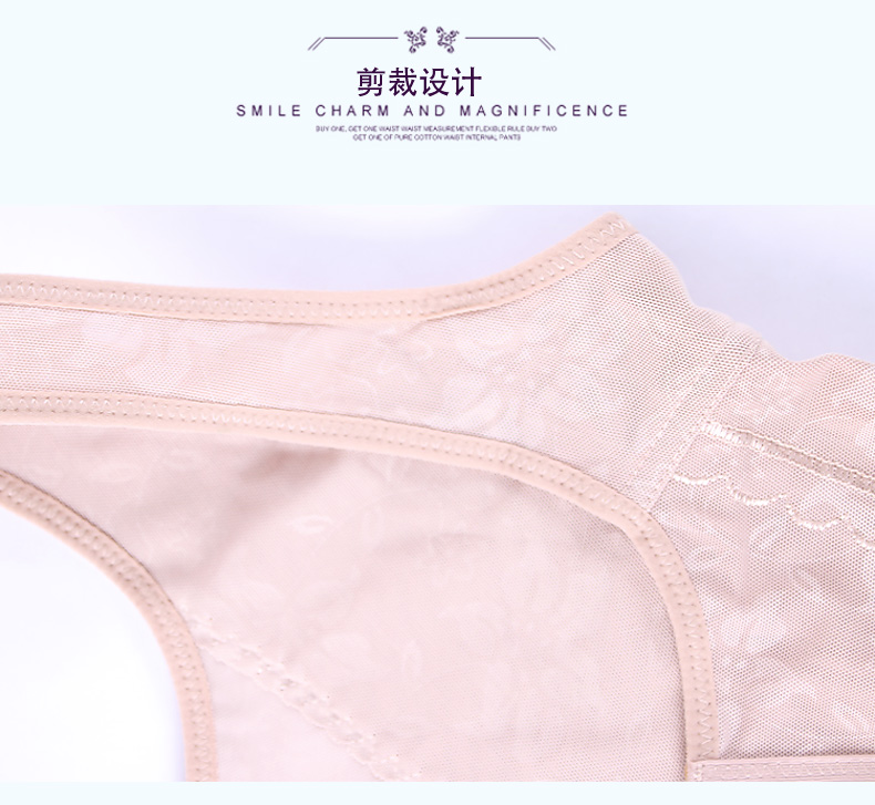 Cơ thể sau sinh bằng nhựa cơ thể đồ lót phụ nữ bụng eo giảm béo định hình cơ thể chia cơ thể ngực corset phần mỏng quần lót đẹp