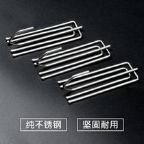Jiafan four-prong stainless steel non-claw hook curtain cloth fork hook accessories coarse cloth waist I belt hook four-prong cloth hook track hook