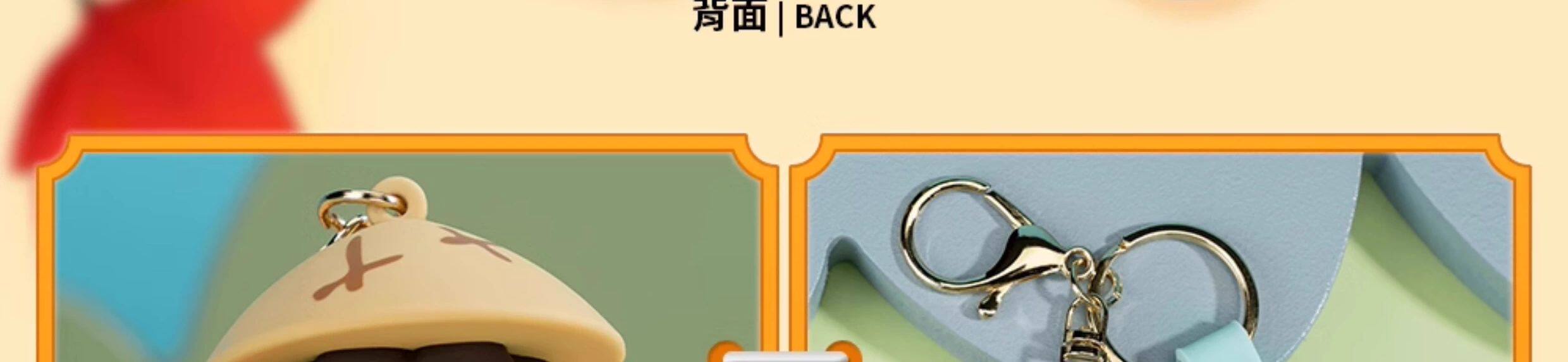 MINIDOLL TGCF finger puppet keychain detail image 4