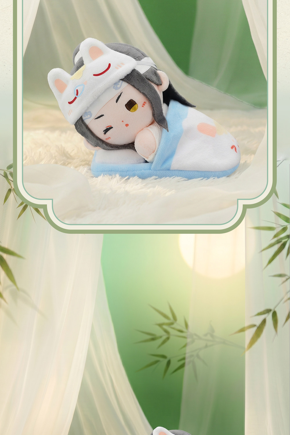 MINIDOLL Mo Dao Zu Shi Cloud Recesses plush keychain detail image 6