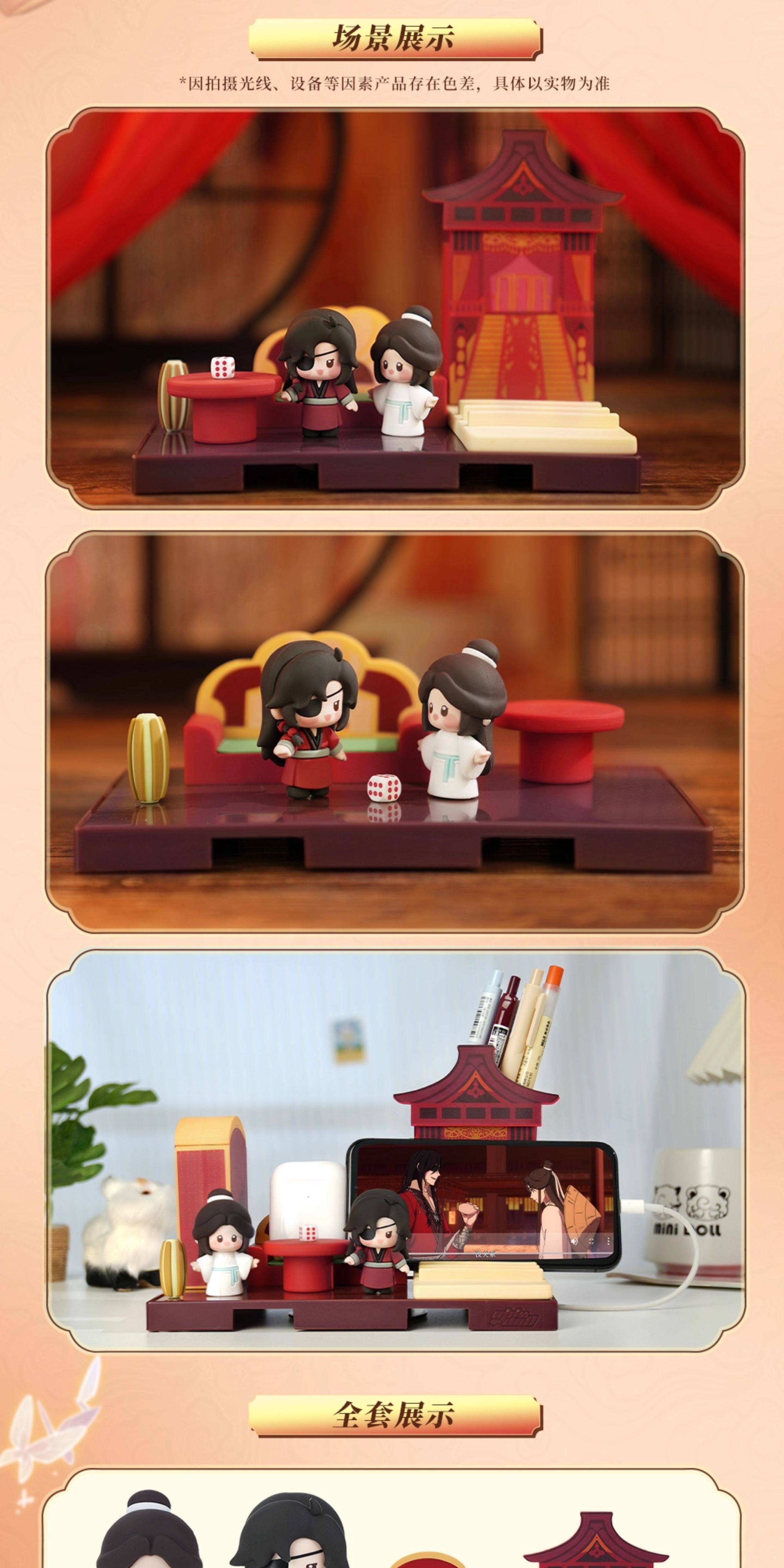 MINIDOLL TGCF Mini Space finger puppet display figure detail image 8