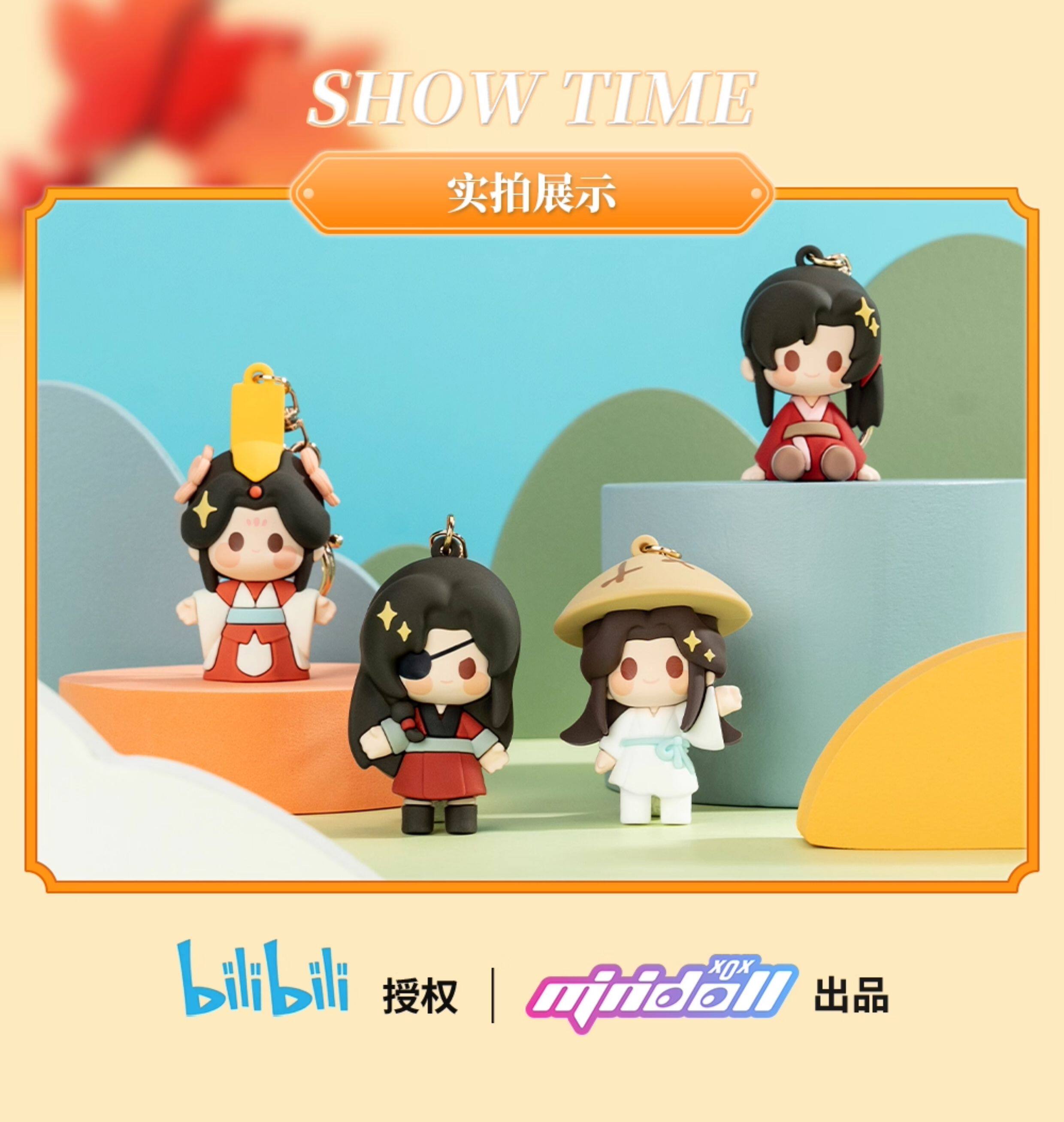 MINIDOLL TGCF finger puppet keychain detail image 11