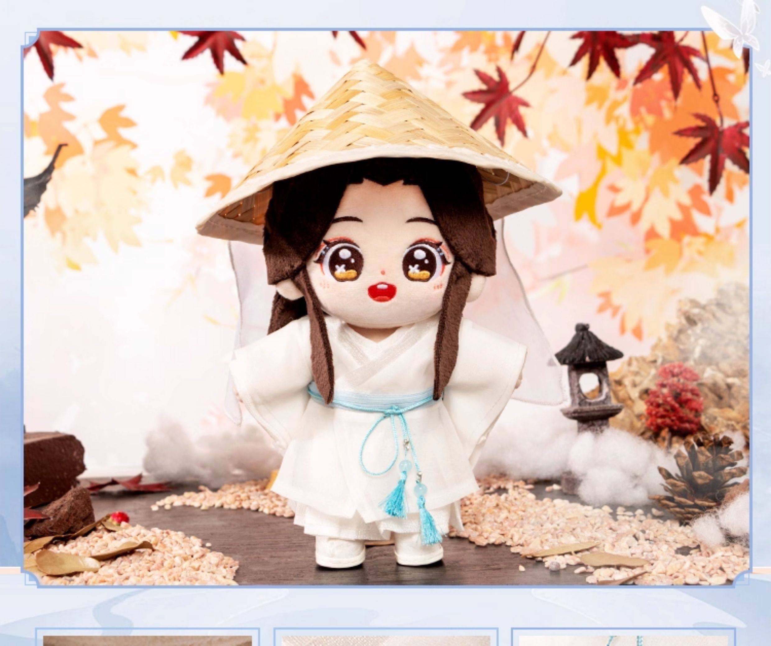 MINIDOLL TGCF animation cotton doll outfit set detail image 9
